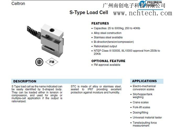 http://www.chwa.cn/vc/