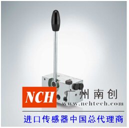 哈威 (HAWE)VH、VHP 和 VHR 型截止式換向閥