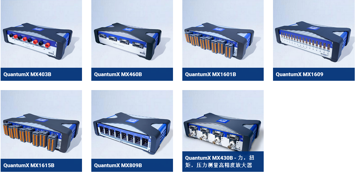MX430B ，MX840B